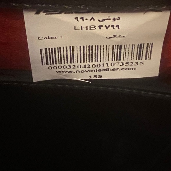 Genuine Leather Laxury Bag from Emirates. Novinleather - Picture 12 of 12